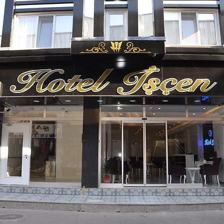 Hotel Iscen Mustafakemalpaşa المظهر الخارجي الصورة